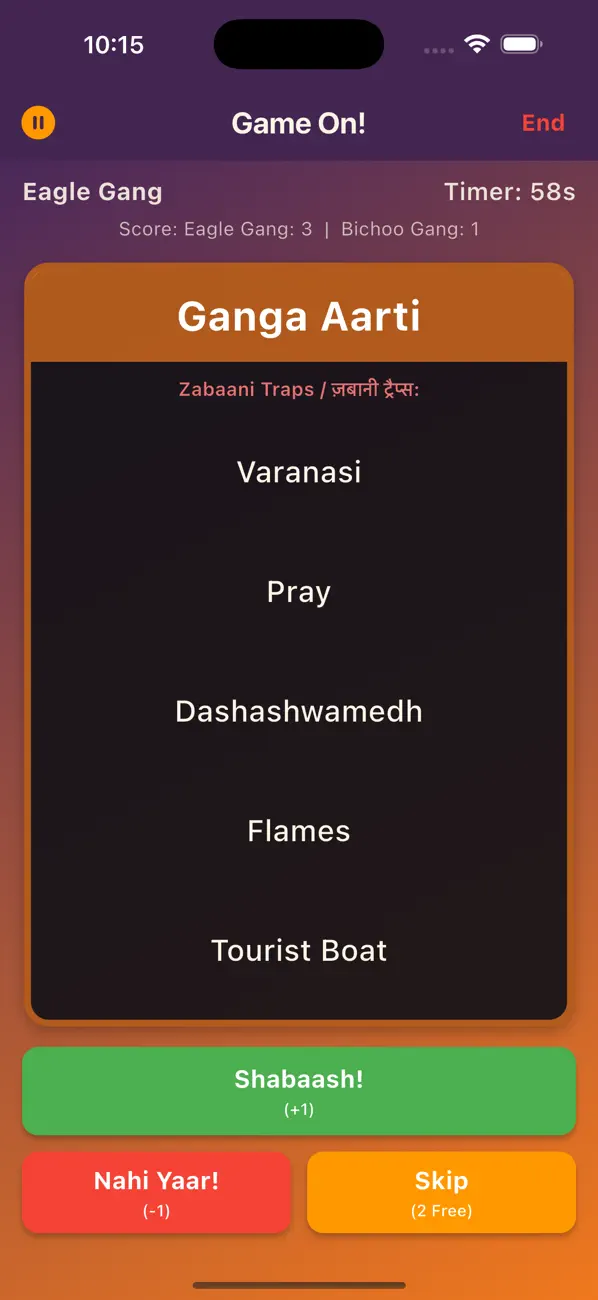 Zabaan Sambhal Ke Ganga Aarti word card during a timed game